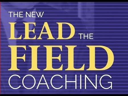 You are currently viewing [SUPER HOT SHARE] Bob Proctor – The NEW Lead the Field Coaching Program Download