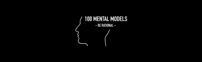 You are currently viewing Wisdom Theory – 100 Mental Models Download