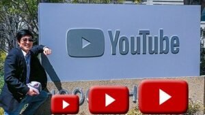 Read more about the article YouTube SEO Marketing and Ranking Masterclass for Growth 2021 Free Download